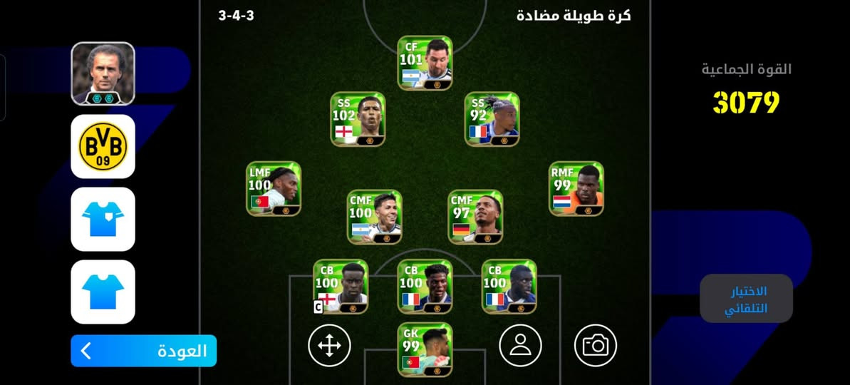 حساب لل بيع الي يريدو يراسلني وتساب
👇🏻
 ***********
