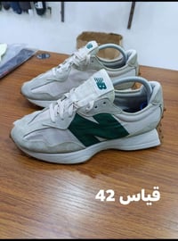 احذية • فول القياسات • حي اريدو