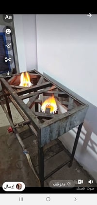 فرن • طباخ • حي النصر