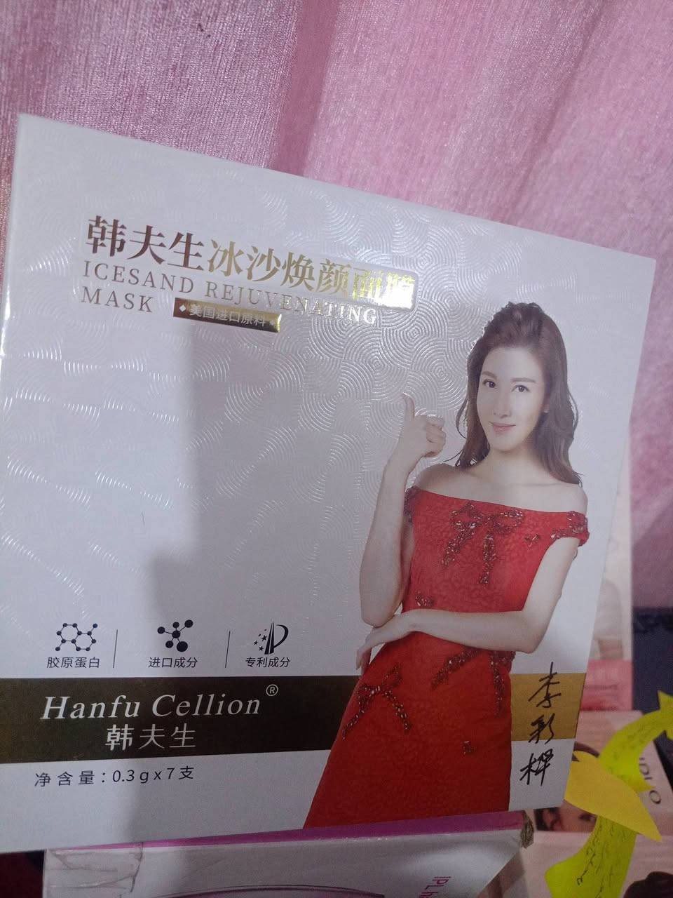 #منتجات_كوريه حلوه وتنطي فعاليه من اول اسبوع من امبولات نظاره و غسولات وكريمات كل ماتحتاجها لأنثى يوجد توصيل لجميع احياء النجف القريب من الميلاد ب3 والبعيد ب5


**إذا كنت صاحب هذا الإعلان وتريد حذفه لأي سبب، رجاءا أرسل رسالة إلى الدعم الفني**