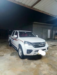 كريت ويل • ٢٠٢٣ • ٩٠ ألف