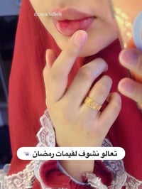 فيلر الشفة • صور مراجعات • الديوانية