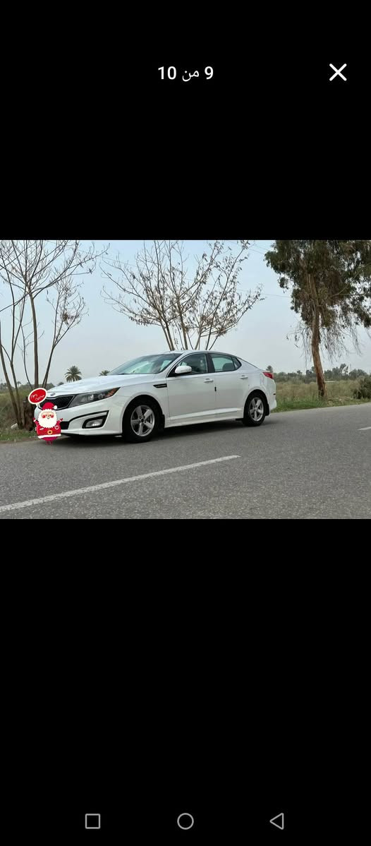 ‏السلام عليكم
‏اوبتما موديل 2014 وارد امريكي رقم بابل الدولي تحويل مباشر السيارة حادثها خلفي
‏صور الحادث والسونار مرفق داخل المنشور مكان السيارة بابل السعر 123$ وبيه مجال للاستفسار الاتصال على الرقم
‏***********
‏
