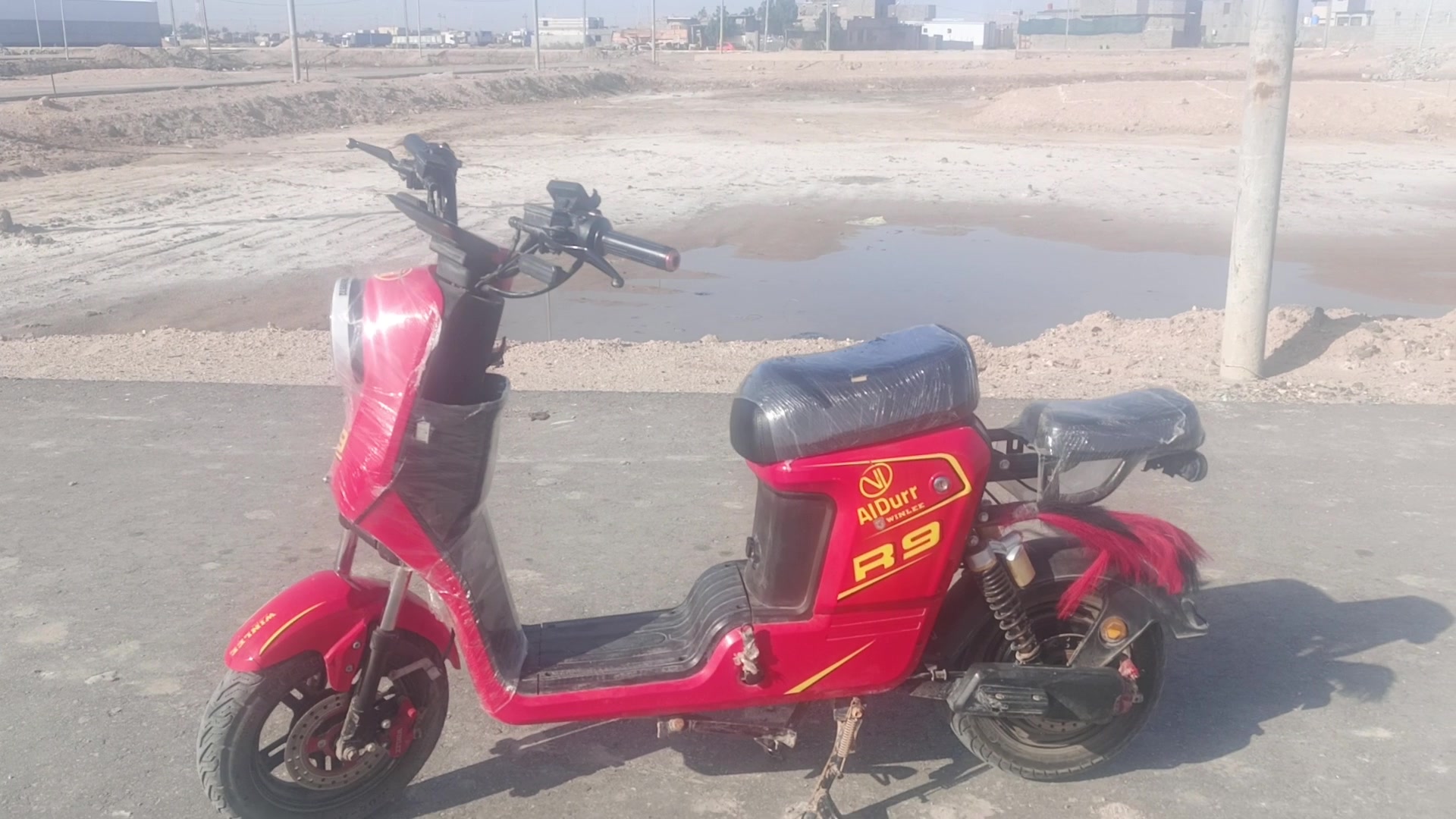 دراجه شحن R9 نضيفه اخت الجديده بطاريات نضيفات ما طابه تصليح شراي هاذ رقمي *********** السعر 350