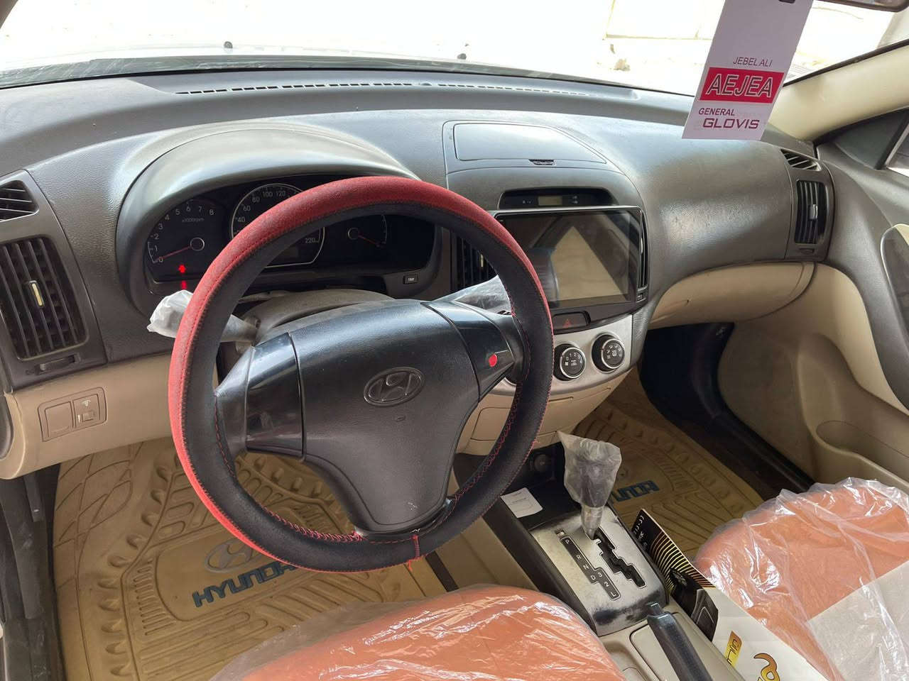 النترا ٢٠١١
السياره بيها صفحه كامله صبغ والمقطع قبل صبغ نزلته بل منشور ليش اتعبك وتعبني لاضربه ولادعم ولا كلبه 
 
رقم بغداد انكليزي 
محرك ١٦٠٠ دوش 
تخم تاير جديد 
داخل بيجي 
اشاير بل مري 
شاشه تاب 
دوشمه جديده 
صدر حلو كلش 
محرك احنه بدلنا قبل شهر لو أقل 
السياره كلش حلوه متصرف عليها شي 
جاهزه  
السعر   100 $

مكاني بغداد التاجي 

*********** متوفر واتساب 
الخاص مفتوح
