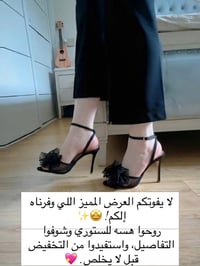 ملابس • ملابس داخلية • فساتين