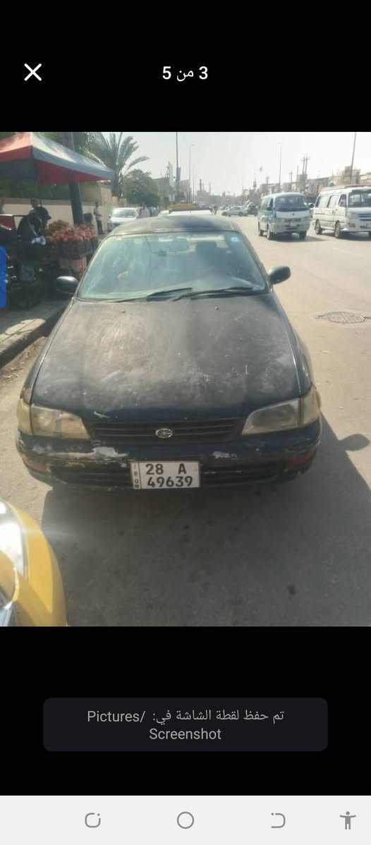 مكلف بالنشر كرونه نفخ للبيع السعر 32 وبيها مجال رقم انكليزي بأسمي ‏‪***********‬‏
