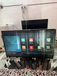 ٥٥ بوصة • مكسورة • كربلاء