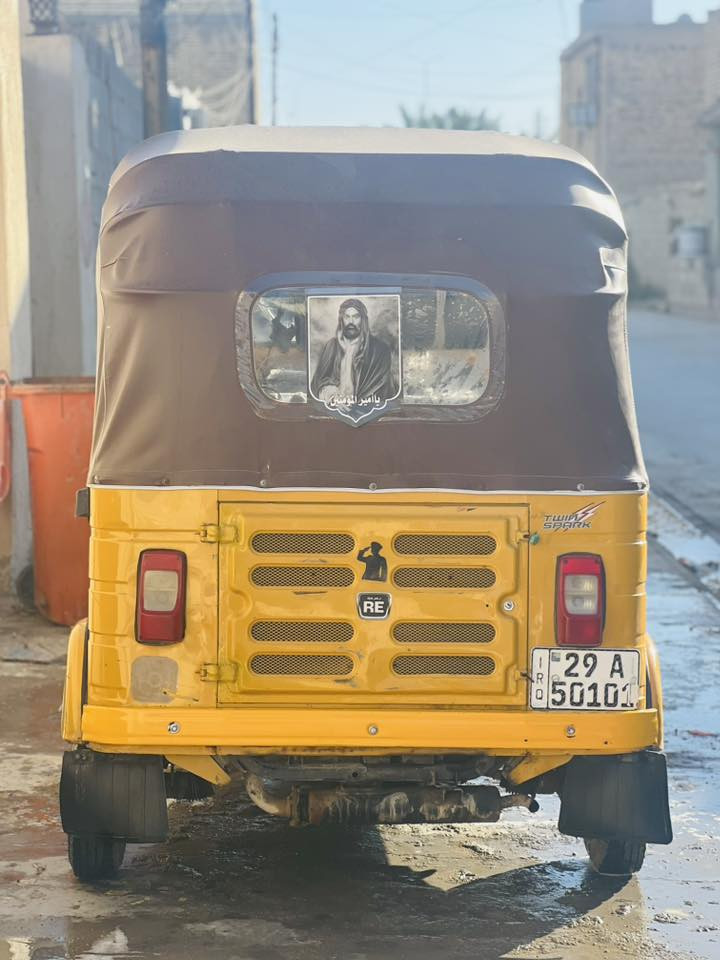 إسلام عليكم البيع تكتك موديل 2020 عنوان واسط الاستفسار على رقم خاص ما أجاوب ***********
