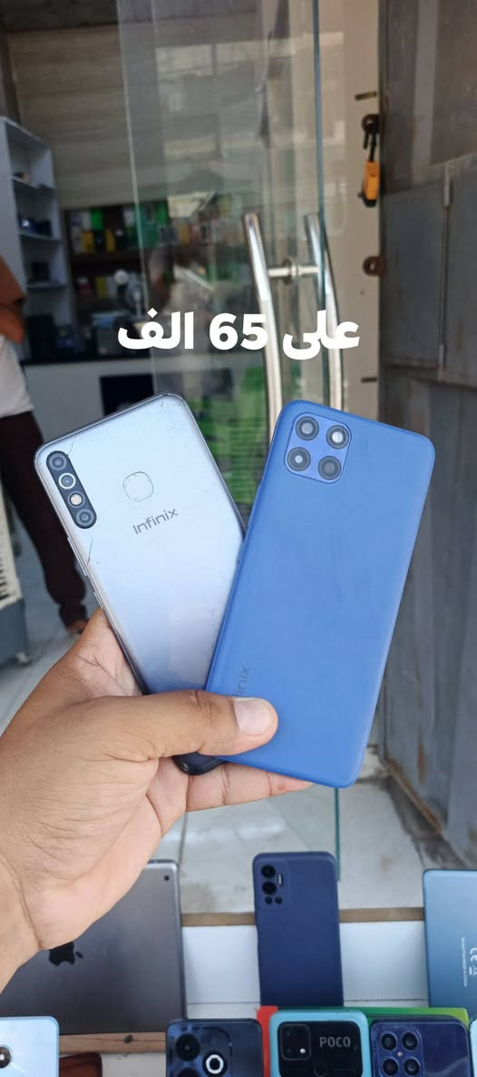 اجهزه مستخدمه تفاصيل كامله بالصور
يوجد توصيل لكل المحافضات 
متوفر ايباد امزون سعره 60 الف
***********
