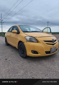 يارس • ٢٠٠٨ • غاز وبنزين