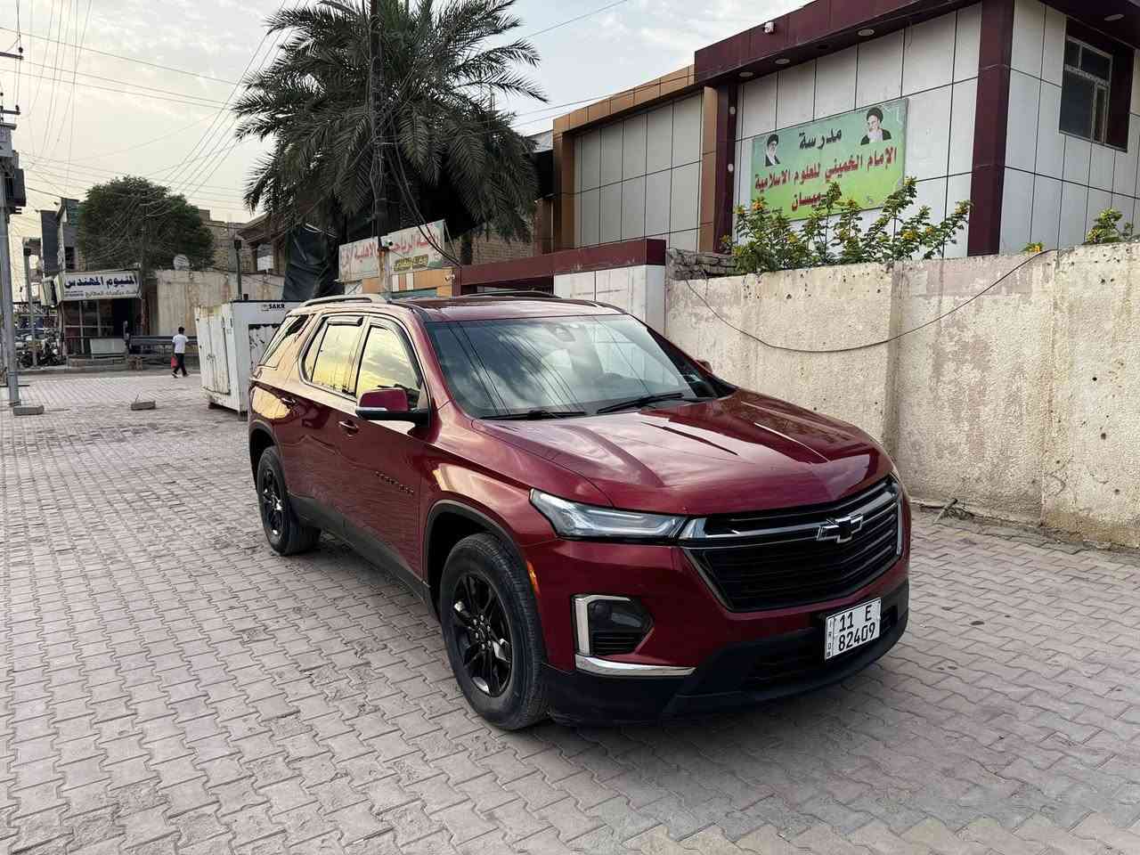 #كوبارت_ميسان_الاقدم_في_ميسان
شيفروليه ترافيرس 2023 LT احمر 🩸🔥..
__________________________________________
مرقم بغداد تحويلها ثاني يوم✅🔥
تبديل الجنطة فقط نفس اللون 🔴✅
#ميسان_العماره #القطاع_شارع_نعمة_الريفي
بحالة الوكالة بدون نواقص ابدا ✅✅
265 ورقه فقط وبيها مجال قليل ✅🔴
#للاستفسار__والتواصل***********
