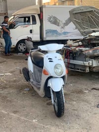 فله • نضيفه • حلو