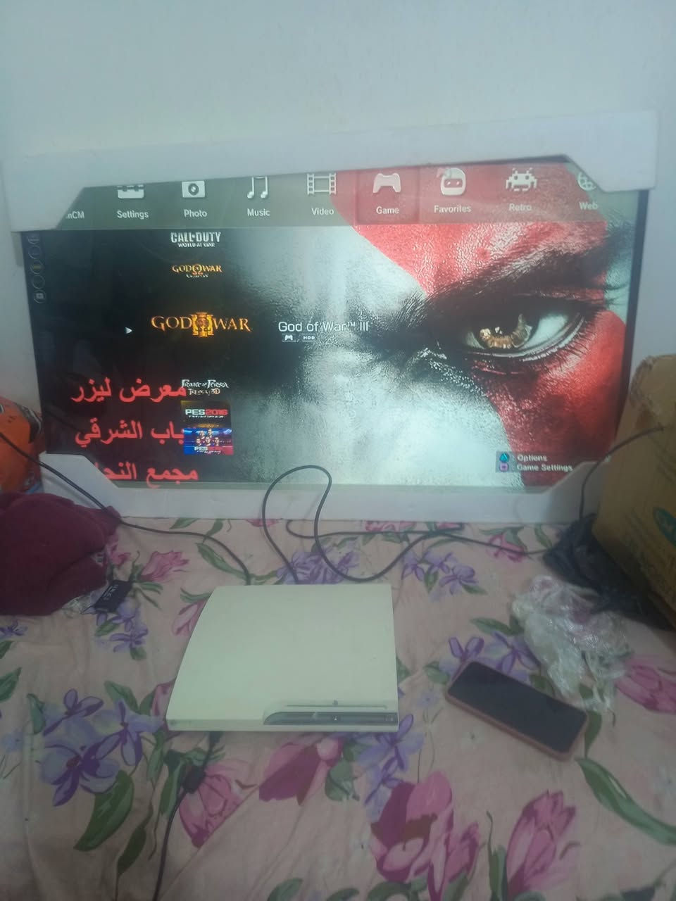 السلام عليكم
 بلي 3سلم مهكر ذاكرة 356 مامفتوح شرط الفحص جهاز ستعمال جدا قليل نضيف كلش مع ملحقاتة ويدة وحدة  سعر 130 وبي مجال بسيط حك الجية  او مراوس ببلي فور مكاني كربلاء قرب سيد جودة توصيل ماعندي ***********
