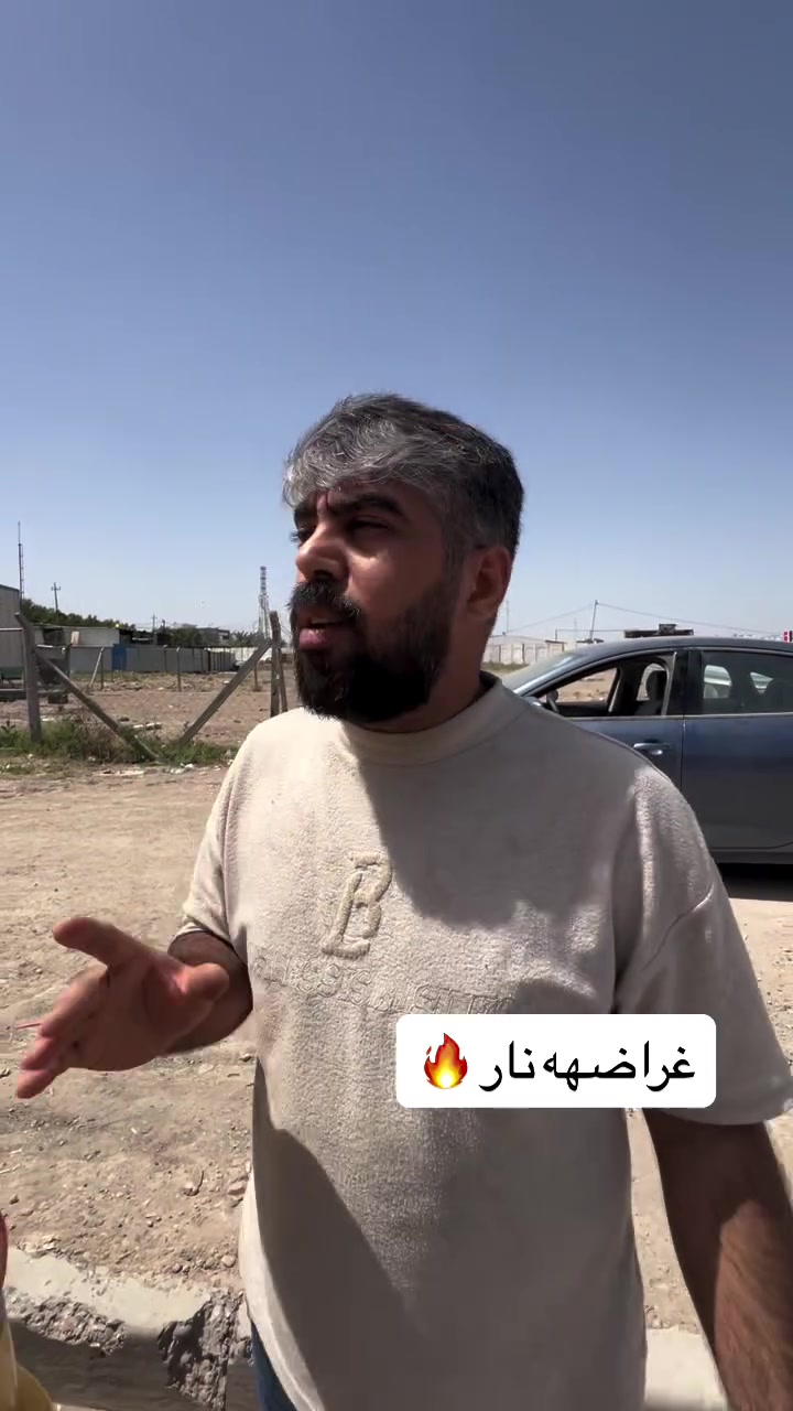 غراضهه غاليه


**إذا كنت صاحب هذا الإعلان وتريد حذفه لأي سبب، رجاءا أرسل رسالة إلى الدعم الفني**