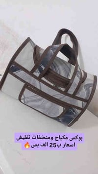 تصفيه • توصيل • الحمد نزله سيد عوده