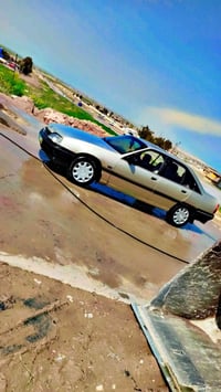 و بل • ميكه • حجم ٢٠