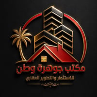 حوراء بغداد • ٢٠٠م • فلل ٤٠٠م