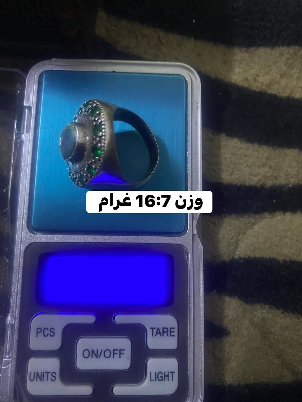 للمراوسة مع أوبال او زمرد. قياس 23


**إذا كنت صاحب هذا الإعلان وتريد حذفه لأي سبب، رجاءا أرسل رسالة إلى الدعم الفني**