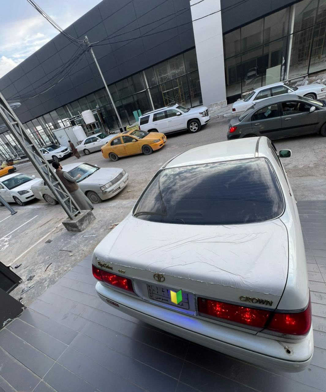 كراون ملكه 2002اصل مدفوع كمرك وضريبه قرصها واصل
مكفوله منعدا كفربل يابان جاملغ الخلفي فقط 

دكمتين شاصي 71 كرستال

تحوير نجف فوك وجوه دشبول مثنى العيساوي 

تبريد ثلج ❄️ 

كير مكينه حداديه علشرط 

تخم تاير 

سياره جاهزه من كلشي 

السعر ٩٥$

التفاصيل اكثر اتصل ⬇️

***********📞
