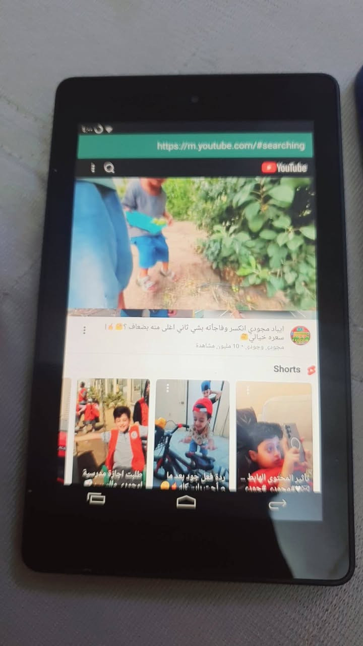 مرحبا تابات صغار ثنين امزون اصليات كولش نضيفات وشغالات سعر الواحد 35....  مكاني بغداد مدينة الصدر ماعندي توصيل ***********
