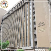 تعديل الترشيح • قبول خريجي السنة السابقة • ٥/٧-٣٠/٧/٢٠٢٦