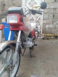 دراجة فيوم • موديل 13 • اوراق اصلية