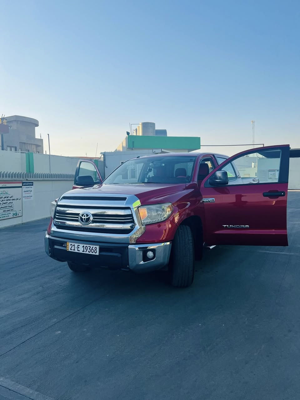 سلام عليكم للبيع تويوتا تندرا ٢٠١٦ ماشاءالله سياره مال بيت كير محرك كهربائية كوله شرط ٣ قطع بي صبغ جاملغ امامي سايق جاملغ خلفي سكن و اشويه بل باب وره بس بدون دواخل سياره اهواي حلو رقم سنويه جديد تاخم تاير جديد 
مكان كركوك
***********
