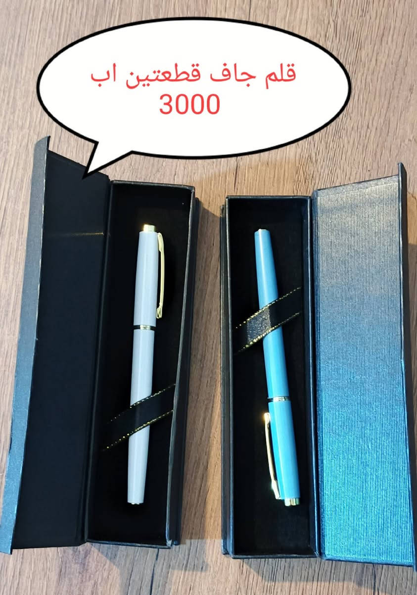 السلام عليكم 
امزون جديد DHLماركه أوربي 
الاسعار داخل الصور 
العنوان بابل المسيب 
توصيل جميع المحافظات 5
توصيل مجاني داخل المسيب 
للحجز خاص او واتساب
***********
تلي @Raazk1991
