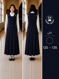 صدريه • مقاسات كبيرة • نيكول أصلي