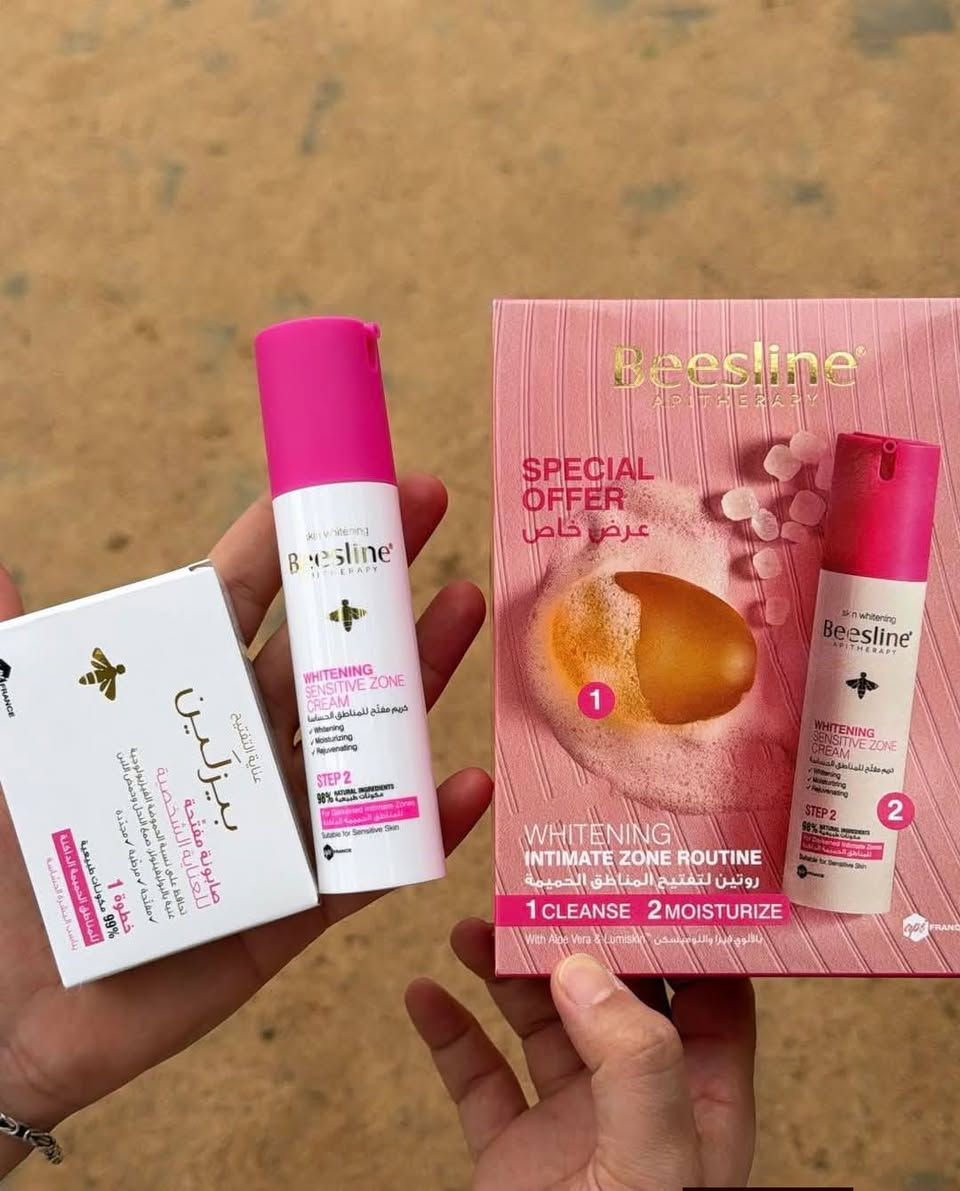 هذه المجموعة من Beesline مخصصة للعناية بالمناطق الحساسة.
تتكون من خطوتين:
 • الغسول: ينظف بلطف ويهدئ البشرة.
المكوّنات الأساسية: الألوفيرا ولميسك.
 • الكريم: يساعد على الترطيب وتفتيح اللون تدريجيًا.
المكوّنات الأساسية: مكوّنات طبيعية مهدئة ومرطبة.

الفائدة المختصرة:
تنظيف + ترطيب + توحيد لون المنطقة ✨

ملاحظة: الاستخدام المنتظم يعطي نتيجة أفضل، مع تجنب الاستعمال بعد إزالة الشعر مباشرة 🌿


**إذا كنت صاحب هذا الإعلان وتريد حذفه لأي سبب، رجاءا أرسل رسالة إلى الدعم الفني**