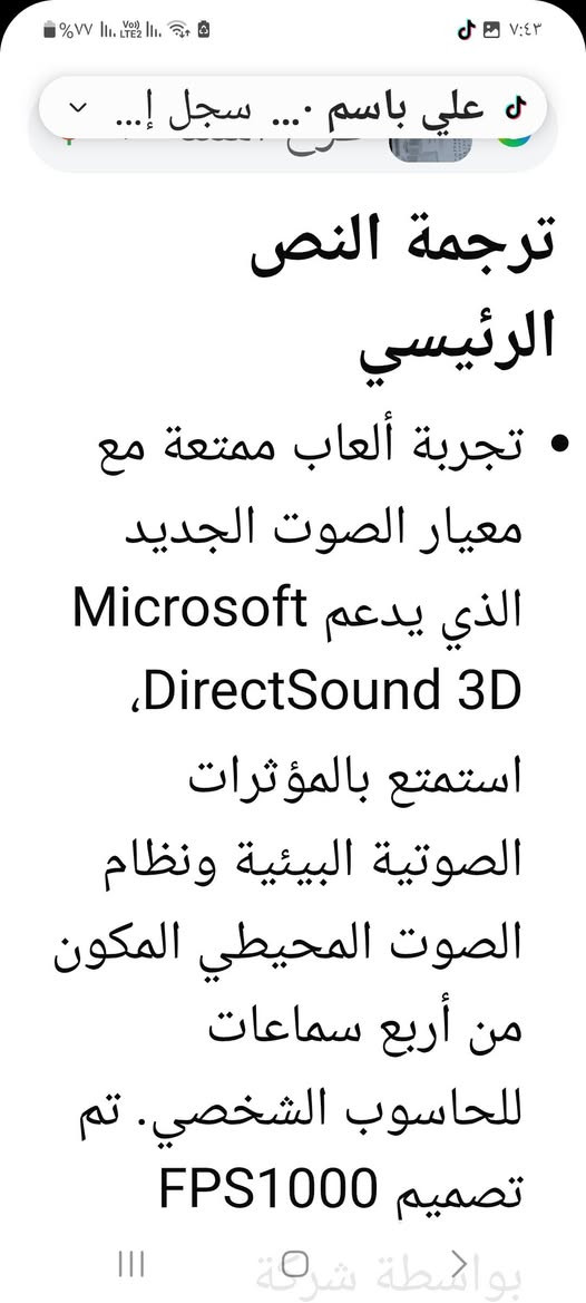 سعر ٢٠ الف قفل


**إذا كنت صاحب هذا الإعلان وتريد حذفه لأي سبب، رجاءا أرسل رسالة إلى الدعم الفني**