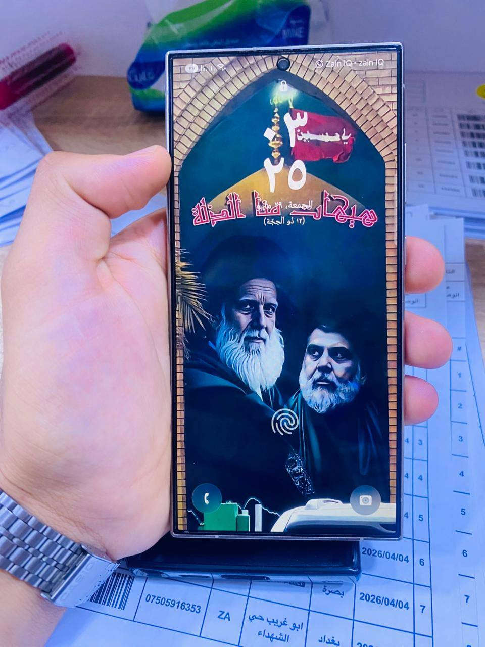 السلام عليكم الترا s24 الجهاز شوفت عينك جديد بمعنى الكلمه ومكفول كفالة عامة من أي تصليح ملحقاتة فقط حافظه وشاحن وكارتون الضمان ويا مراوس بأيفون حسب القناعه رقم الواتساب ***********
