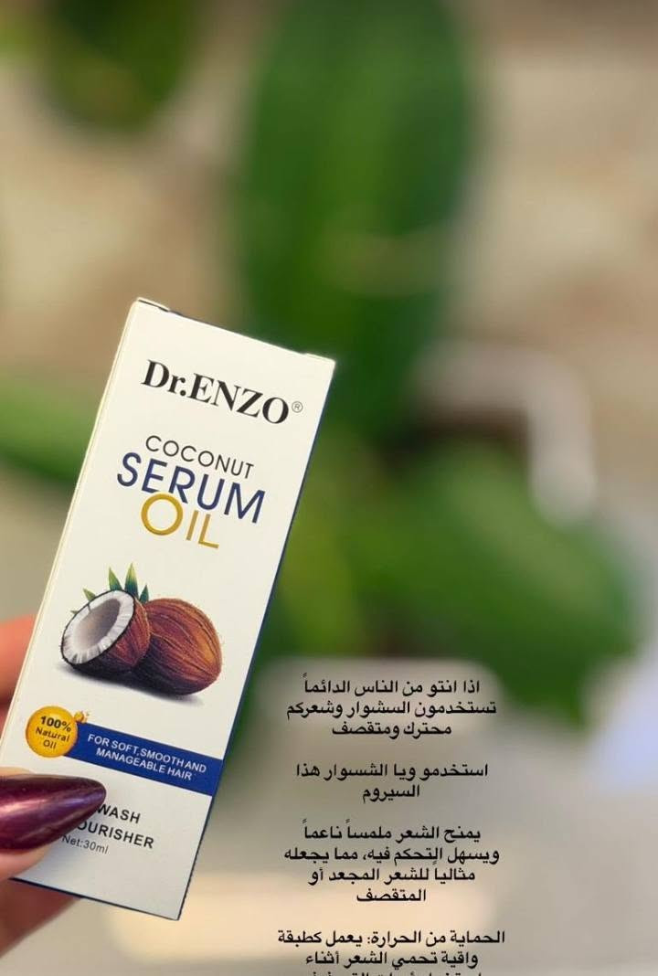 يوجد توصيل داخل الشطره تواصل والحجز خاص


**إذا كنت صاحب هذا الإعلان وتريد حذفه لأي سبب، رجاءا أرسل رسالة إلى الدعم الفني**
