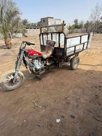 ستوته • ابي الخصيب • البصرة