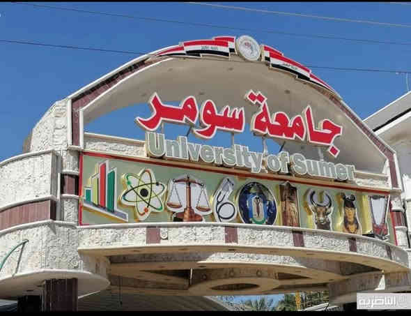 يتوفر خـ. ط مسائي 
للمعهد التقني الكوت طالبات مرحله اولى
*********** 
يتوفر خط لجامعة سومر مسائي

***********
