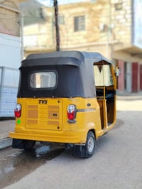 تكتك تيفيس • موديل ٢٠٢٠ • اوراق كاملة