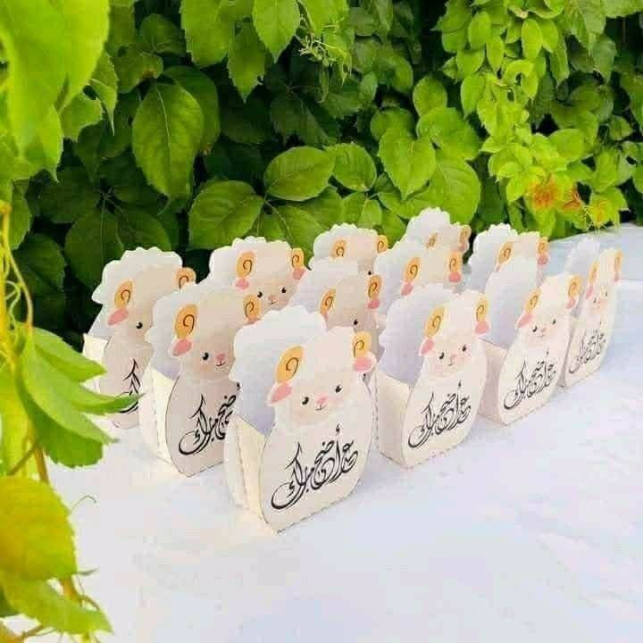توزيعات عيد الأضحى المبارك
كروت عيديات و توزيعات عيد الأضحى المبارك
للحجز والاستفسار راسلونا ع الخاص
تتوفر خدمة توصيل لكل المحافظات


**إذا كنت صاحب هذا الإعلان وتريد حذفه لأي سبب، رجاءا أرسل رسالة إلى الدعم الفني**