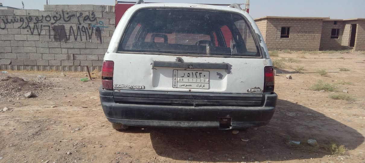 اوميكا مشروع وطنى بطاقه بنزين سنويه مانافذه شرط وكاله وتحويل شراي خابر ***********واتساب كركوك, العراق
