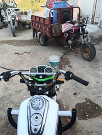 ستوته • نضيفه • ناصريه مركز