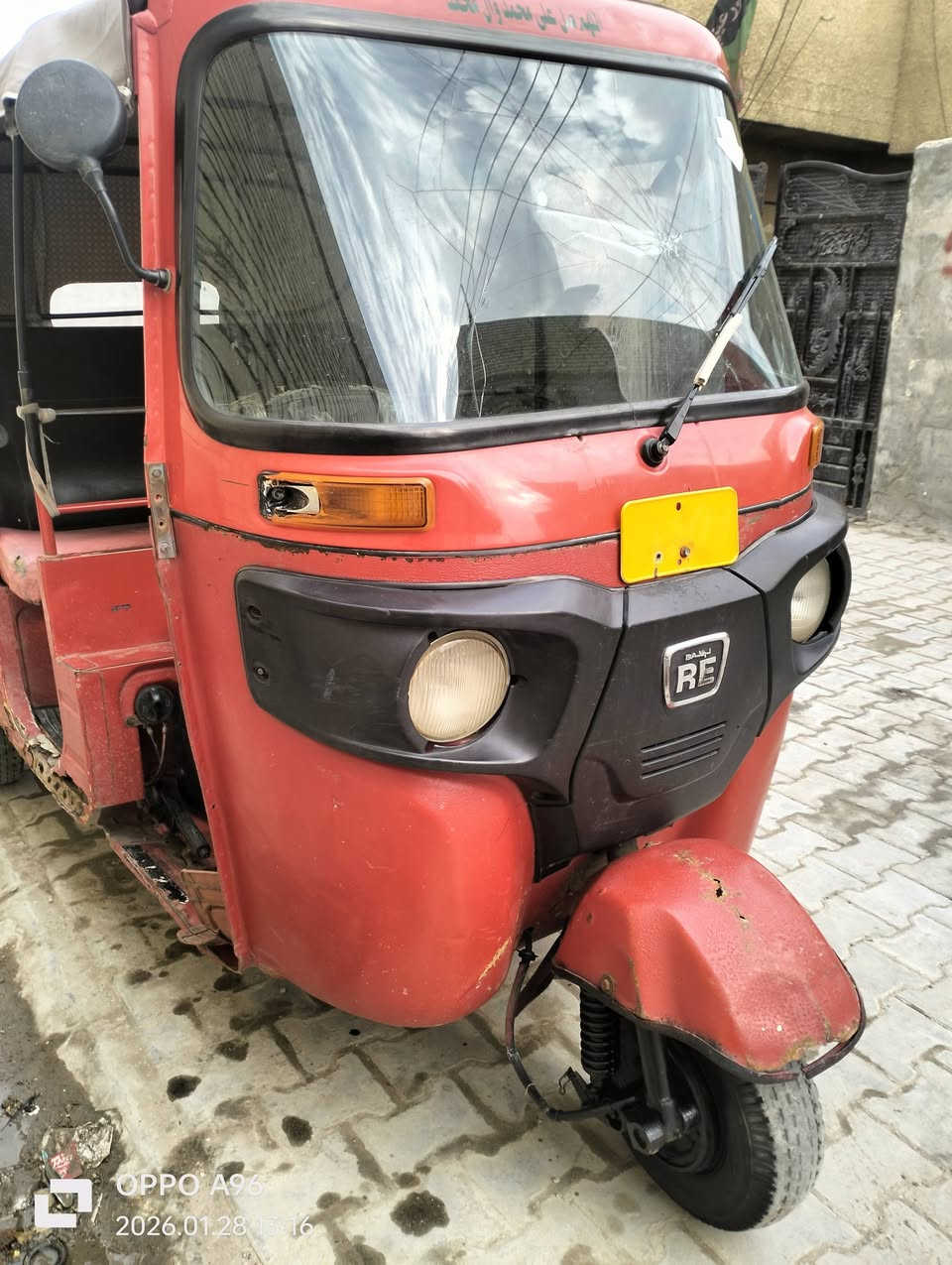 السلام عليكم تيك توك للبيع موديل 16 على 17 مكينه بوكسين مقفولات من التبخير والتنقيص العنوان بغداد مدينه الصدر السعر مليونين 700 2
 ***********
