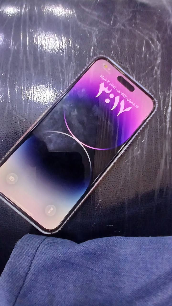 ايفون 14برو ماكس جهاز ماستر  لو ذهبي  بي فطر بالضهر فقط 
عنوان بغداد زعفرانية *********** بطارية 100🔋
