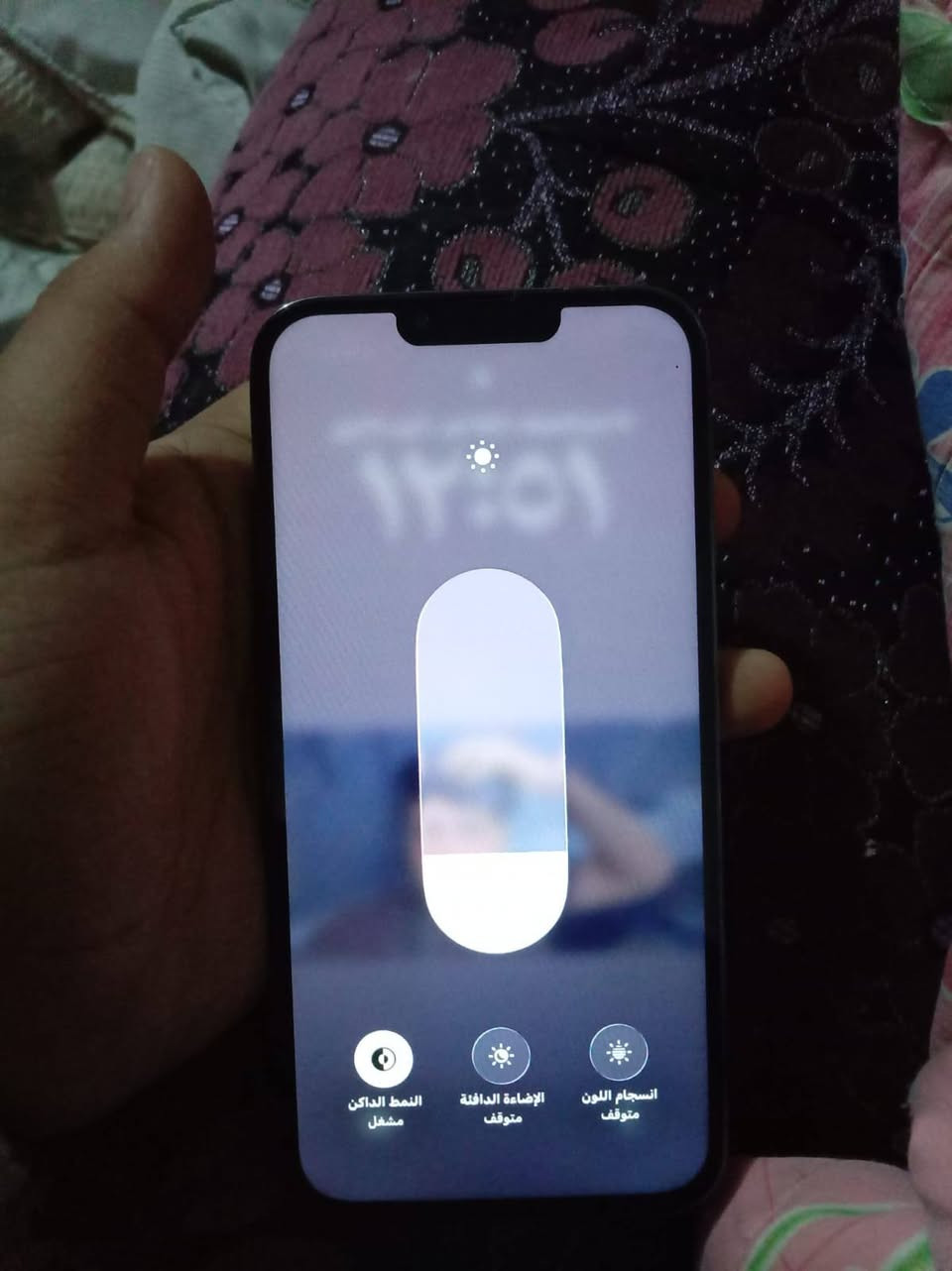سلام عليكم ايفون 13 Pro Max لبيع
جهاز نضيف بشكل ✅

جهاز مستبدل بطاريه + شاشه 

ذاكره جهاز 256 👌🏻

شاشه 3 خيارات 

شحنه مفول ✅

جهاز كامراته حلوه ✅

جهاز شاصيه نضيف ✅

سمكرت شغال + صوته يخبل ✅

سعره 400 وبي مجال شراي 

خاص او واتساب *********** 📲

مكاني بغداد التاجي سبع البور ♻️
 

توصيل ماعندي تجي تستلمه من الباب 🔀
