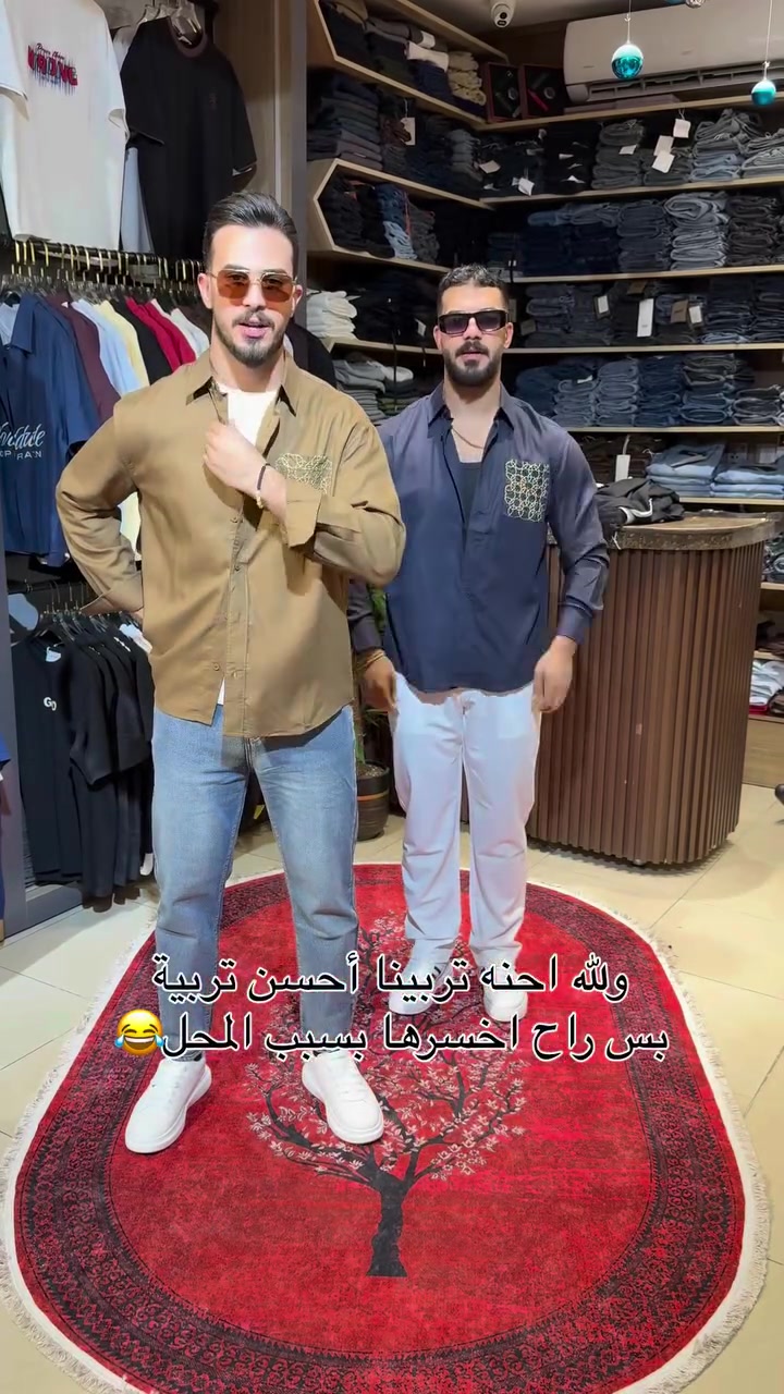 يوميه جديد متوفر يمنه 

معليكم بلكابشنات الي ع فديو للضحك فقط 😂


**إذا كنت صاحب هذا الإعلان وتريد حذفه لأي سبب، رجاءا أرسل رسالة إلى الدعم الفني**