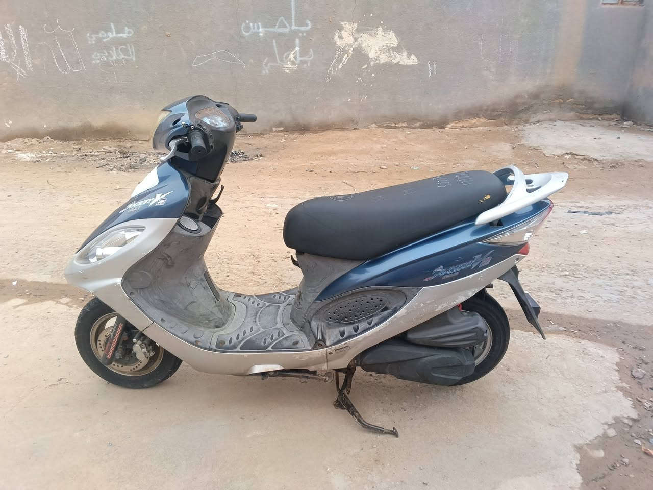 سلام عليكم دراجة البيع كامكو  في تو بعدهه رمبه دراجه اي شي مانقصهه دراجة نضيفه وحلوه  تصال على رقم***********
