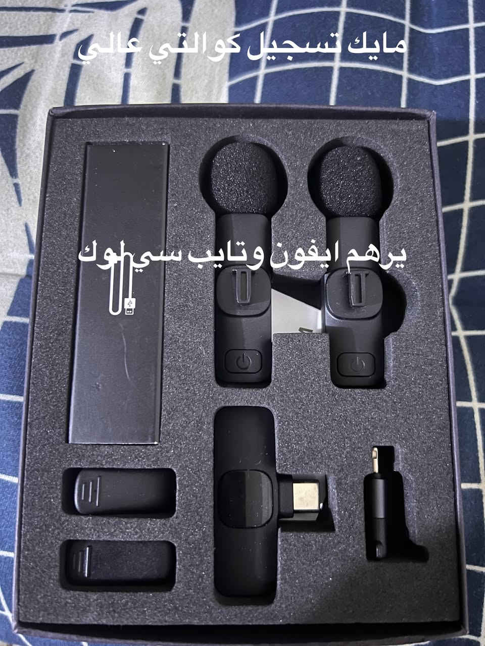 السلام عليكم
غراض للبيع
التواصل خاص او واتس اب للاسعار
***********
مكان / حي الجامعة بغداد
التوصيل فقط للكرخ متوفر
