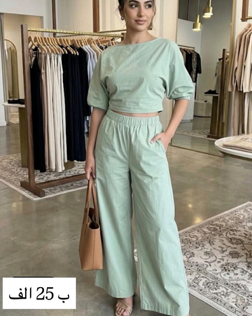 قطع محدوده والسعر داخل صور 

🚚 توصيل 5 الف لجميع المحافظات 

للحجز ارسلي صوره المنتج و القياس و كشخي و ادللي علينا 😉


**إذا كنت صاحب هذا الإعلان وتريد حذفه لأي سبب، رجاءا أرسل رسالة إلى الدعم الفني**