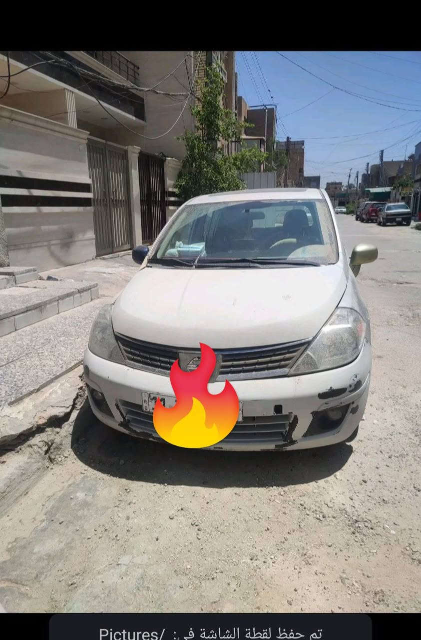 للبيع سياره نيسان فيرسا 2007
65وبيه مجال 
مكان بغداد شعب


**إذا كنت صاحب هذا الإعلان وتريد حذفه لأي سبب، رجاءا أرسل رسالة إلى الدعم الفني**