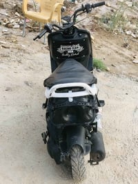 فراشه • نضيف • رياضي