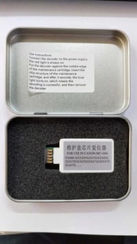 جهاز تصفير • خرطوشة صيانة • كانون